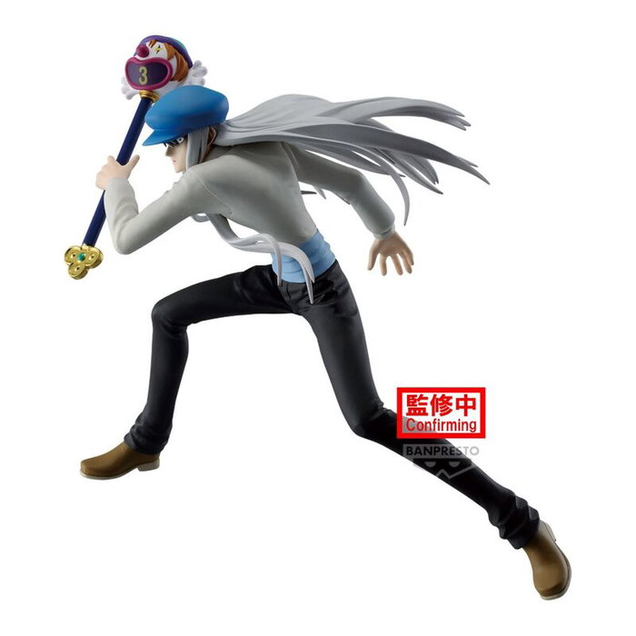 Banpresto Figure Kcyytt Vibration Stars Hunter x Hunter