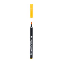 Sakura Stylo pinceau à colorier Koi Jaune brillant