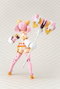 Kotobukiya Megami Device PUNI?MOFU MAO Kit de modèle en plastique 1/1