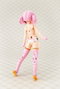 Kotobukiya Megami Device PUNI?MOFU MAO Kit de modèle en plastique 1/1