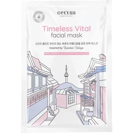 Cettua Timeless Vital Masque facial Anti-âge 20 g