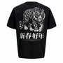 T-shirt à manches courtes homme Jack & Jones Jorsnake Noir
