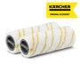 Kärcher Kit de rouleaux en microfibre FC 5 jaune