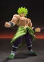 Bandai Tamashii Nations Dragonball Super Broly figurine S.H. Figuarts Super Saiyan Broly Fullpower 22 cm