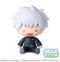 Sega Jujutsu Kaisen figurine Fuwa Petit Chibi Satoru Gojo Hidden Inventory/Premature Death 8 cm
