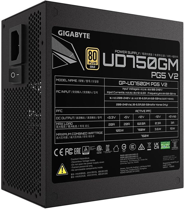 Gigabyte GP-UD750GM PG5 V2 Alimentation 750W 80 Plus Gold ATX 3.1 PCIe 12VHPWR Silencieuse Gigabyte GP-UD750GM PG5 V2 Alimentation 750W 80 Plus Gold ATX 3.1 PCIe 12VHPWR Silencieuse