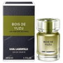Karl Lagerfeld Bois de Yuzu Eau de Toilette 50 ml