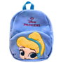 MANENTI Sac à dos peluche Cendrillon Princesses Disney 30cm
