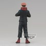 Banpresto BP88490P Figurine Yuji Itadori Jujutsu Kaisen Jukon No Kata PVC 16 cm