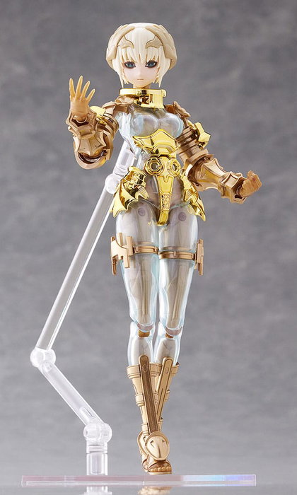 Godz Order maquette PLAMAX GO-05 Overlord Gabriel: DX Platet Ver. 30 cm Godz Order maquette PLAMAX GO-05 Overlord Gabriel: DX Platet Ver. 30 cm