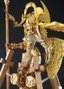 Godz Order maquette PLAMAX GO-05 Overlord Gabriel: DX Platet Ver. 30 cm