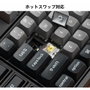 Keychron Q3 Pro SE - Clavier mécanique gamer ANSI avec switchs Banana et rétroéclairage RGB