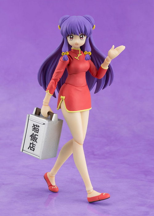Bandai Tamashii Nations Figurine S.H. Figuarts Shampoo - Ranma 1/2 - 13 cm