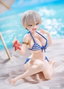 Taito Prize Figurine Desktop Cute Hana Uzaki (Swim wear Ver.)