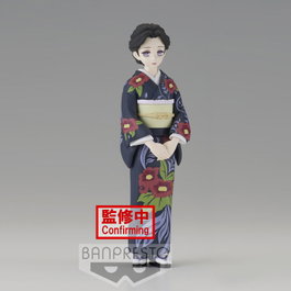 BANPRESTO - Figure Demon Slayer Kimetsu No Yaiba Tamayo 14 cm - Figurine Collection