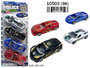 Rama - Lot de 4 voitures de police jouet en blister - 12.5 x 35 x 3.5 cm - A partir de 3 ans
