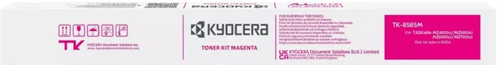 Kyocera TK-8585M Magenta