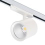 Projecteur LED triphasé sur rail 40W Lifud anti-scintillement