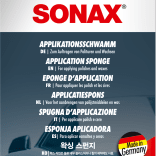 Sonax SX04173000 Éponge Spéciale Double Face Blanche Renforcée Et Jaune Porosité Extra Fine