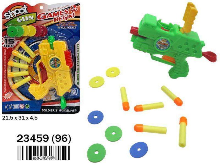 Rama Pistola Lanzadardos et Disques, Jeu d'Action et de Tir pour Enfants à Partir de 3 Ans, Dimensions: 21.5 * 31 * 4.5 cm Rama Pistola Lanzadardos et Disques, Jeu d'Action et de Tir pour Enfants à Partir de 3 Ans, Dimensions: 21.5 * 31 * 4.5 cm