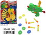 Rama Pistola Lanzadardos et Disques, Jeu d'Action et de Tir pour Enfants à Partir de 3 Ans, Dimensions: 21.5 * 31 * 4.5 cm