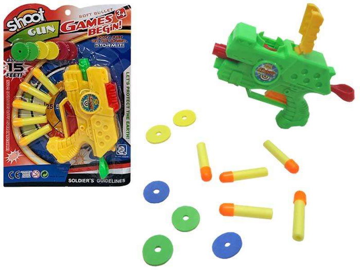 Rama Pistola Lanzadardos et Disques, Jeu d'Action et de Tir pour Enfants à Partir de 3 Ans, Dimensions: 21.5 * 31 * 4.5 cm Rama Pistola Lanzadardos et Disques, Jeu d'Action et de Tir pour Enfants à Partir de 3 Ans, Dimensions: 21.5 * 31 * 4.5 cm