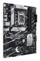 Carte mère Asus Prime B760-PLUS B760, Socket LGA 1700, ATX, DDR5, 3 slots M.2 PCIe 4.0, PCIe 5.0, Ethernet 2.5 Gb, USB 3.2 Gen 2x2 Type-C, Thunderbolt, HDMI, DisplayPort