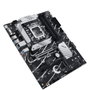 Asus Prime B760-PLUS ATX DDR5 LGA 1700