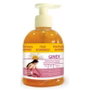 Dietmed GINEX Savon Liquide