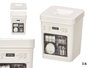ARTE REGAL Boîte avec couvercle pour lave-vaisselle 3,5L Blanco