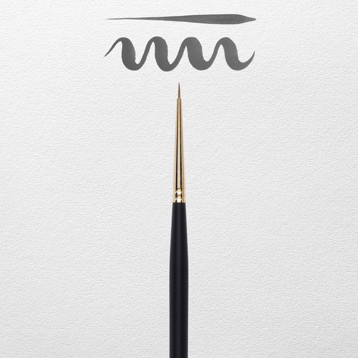 Rembrandt Pinceau pour aquarelle série 110 N.° 0000 Rembrandt Pinceau pour aquarelle série 110 N.° 0000