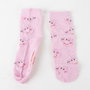 Pack de chaussettes Peppa Pig 4 Pièces S