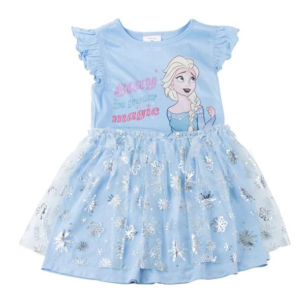 Cerdá Robe Single Jersey Fantasia Frozen 5 Ans - Modèles surtidos Cerdá Robe Single Jersey Fantasia Frozen 5 Ans - Modèles surtidos