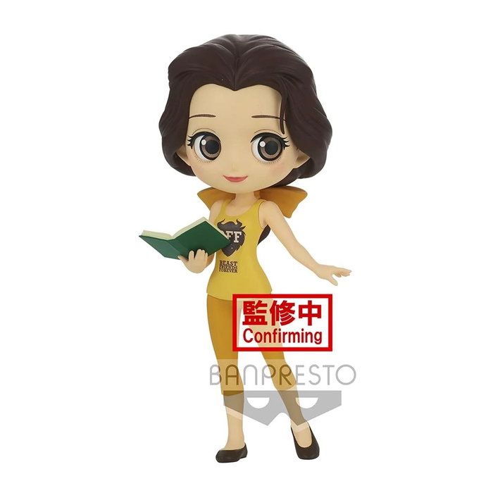 Banpresto Q Posket Disney La Belle et la Bête Bella - Avatar Style Banpresto Q Posket Disney La Belle et la Bête Bella - Avatar Style