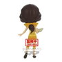 Banpresto Q Posket Disney La Belle et la Bête Bella - Avatar Style