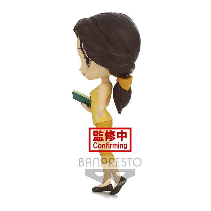 Banpresto Q Posket Disney La Belle et la Bête Bella - Avatar Style Banpresto Q Posket Disney La Belle et la Bête Bella - Avatar Style