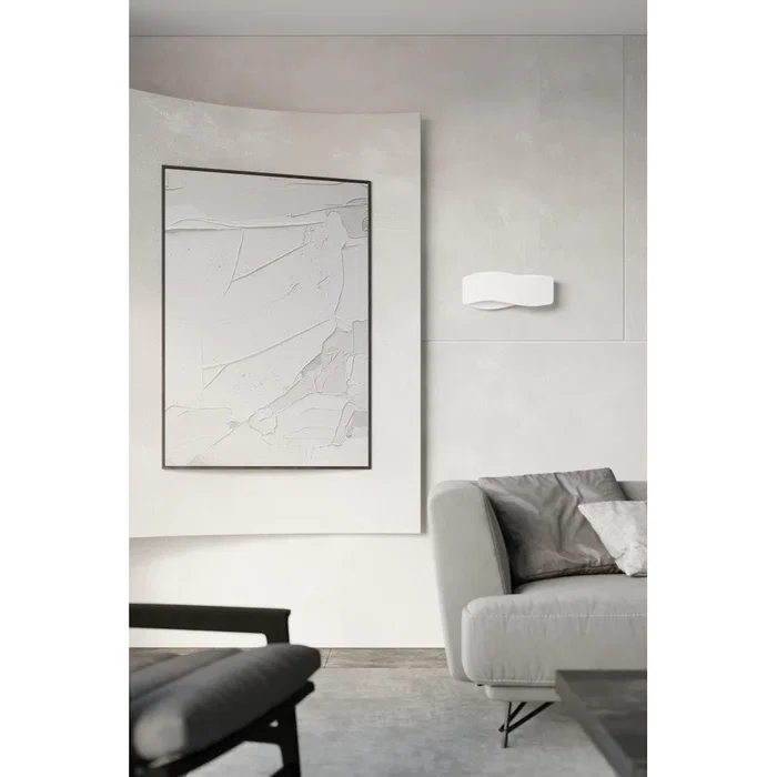 TILA Applique murale SOL-SL.1020, projecteur décoratif blanc ou noir, 40 cm