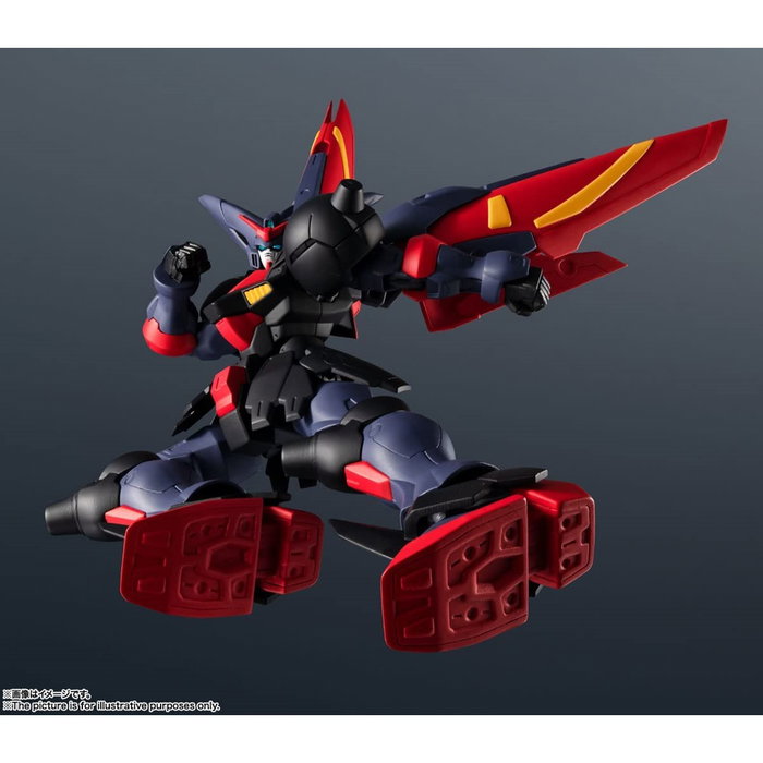 Tamashii Nations GF13-001 NHII Master Gundam Gundam Universe Tamashii Nations GF13-001 NHII Master Gundam Gundam Universe