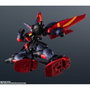 Tamashii Nations GF13-001 NHII Master Gundam Gundam Universe