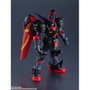 Tamashii Nations GF13-001 NHII Master Gundam Gundam Universe