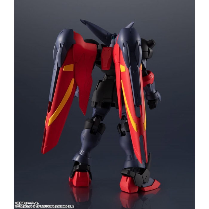 Tamashii Nations GF13-001 NHII Master Gundam Gundam Universe Tamashii Nations GF13-001 NHII Master Gundam Gundam Universe
