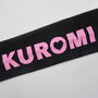Sweat-shirt Enfant Kuromi Noir