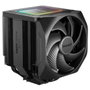be quiet! Dark Rock Elite Ventirad CPU Noir avec éclairage ARGB