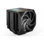 be quiet! Dark Rock Elite Ventirad CPU Noir avec éclairage ARGB