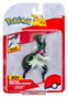 Jazwares Pokémon Battle Feature Figure Miascarade