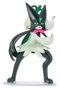 Jazwares Pokémon Battle Feature Figure Miascarade