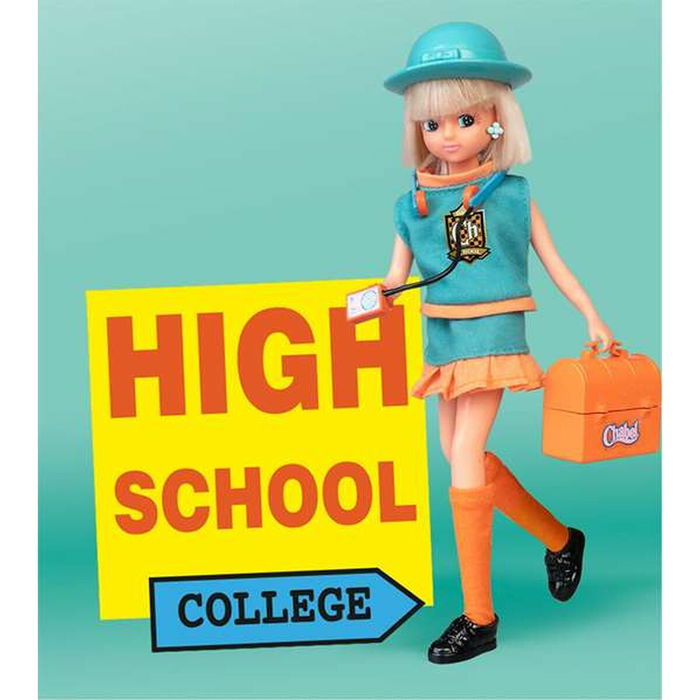 Poupée Famosa 25 cm