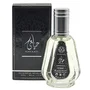 Ard Al Zaafaran Hayaati Eau de Parfum pour Hommes 50 ml