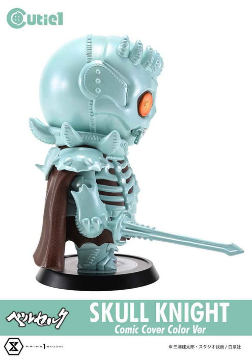 Berserk figurine Cutie1 PVC Skull Knight Comic Cover Color Ver. 12 cm Berserk figurine Cutie1 PVC Skull Knight Comic Cover Color Ver. 12 cm