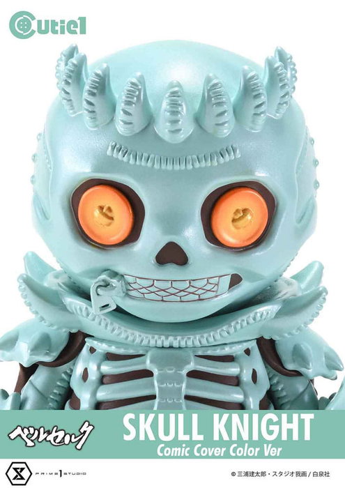 Berserk figurine Cutie1 PVC Skull Knight Comic Cover Color Ver. 12 cm Berserk figurine Cutie1 PVC Skull Knight Comic Cover Color Ver. 12 cm